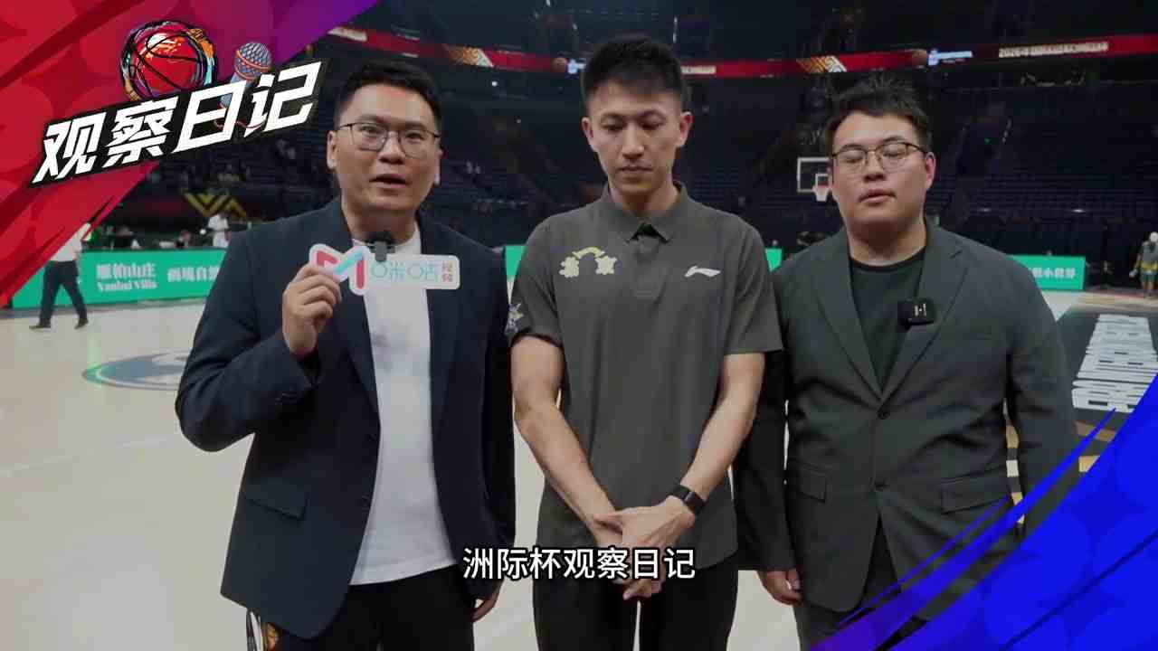 掘金vs爵士在线直播_掘金vs爵士免费观看_掘金vs爵士高清直播