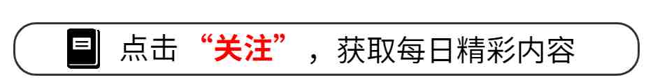 U23国足杀出死亡之组！产生3大不争事实，最大功臣不是李昊