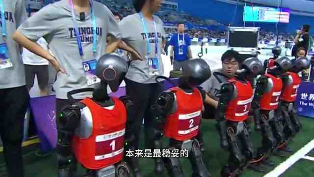 清华火神队卫冕世界冠军