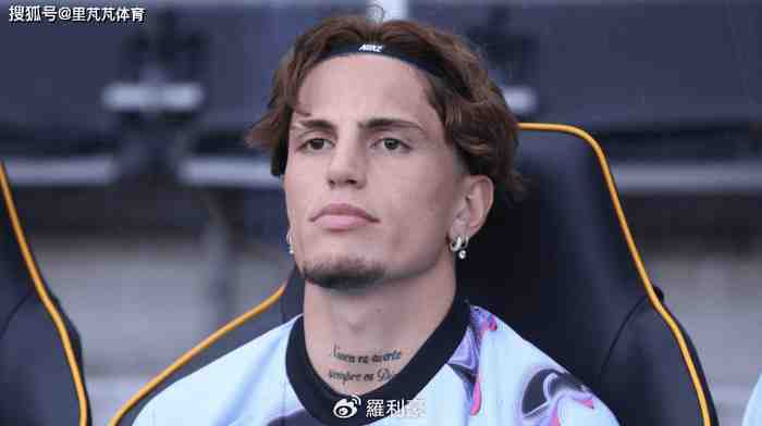 加纳乔维拉沦为边缘人!4300万转会告急或租借西甲